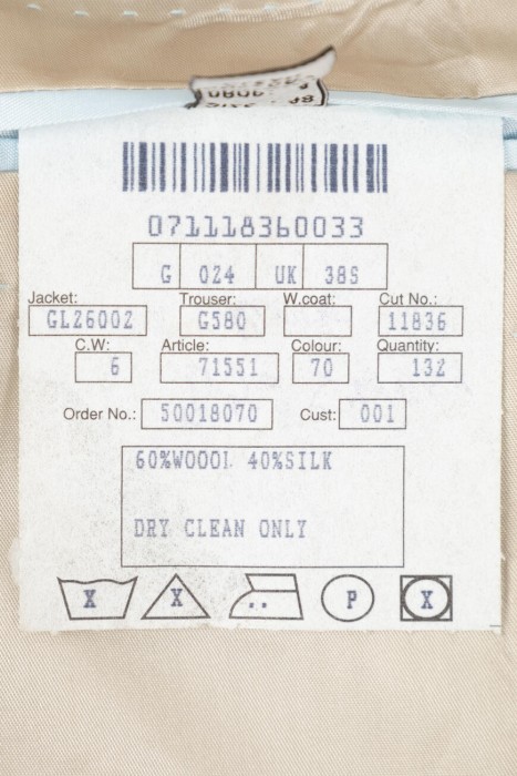 костюм  вид слева