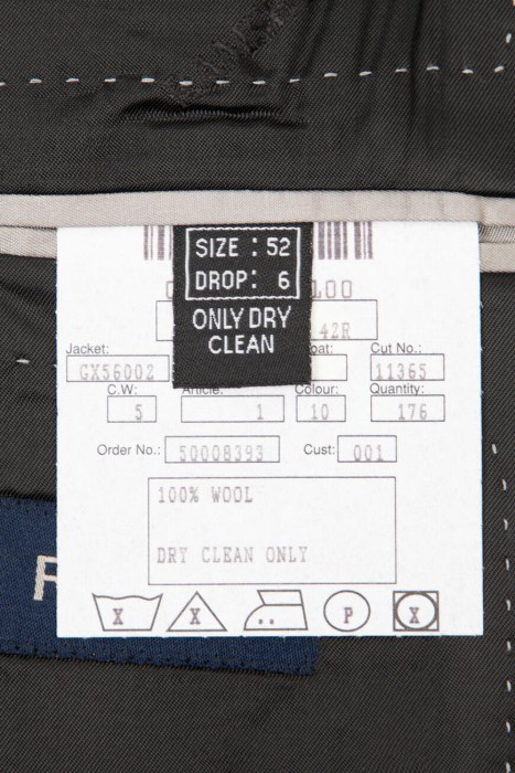 костюм  для взрослого возраста с изнаночной стороны