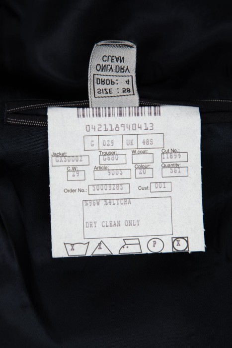 костюм  для взрослого возраста с изнаночной стороны