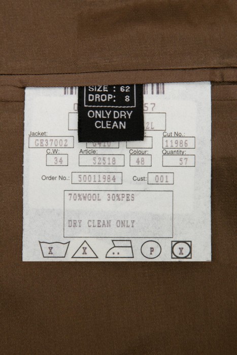 костюм  для взрослого возраста с изнаночной стороны