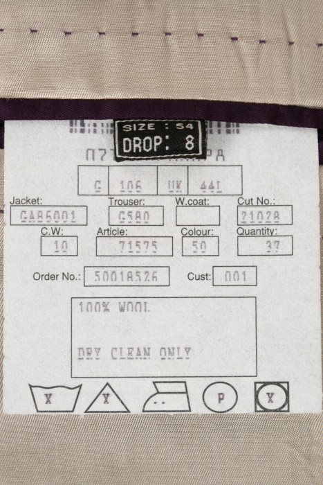 костюм  для взрослого возраста с изнаночной стороны