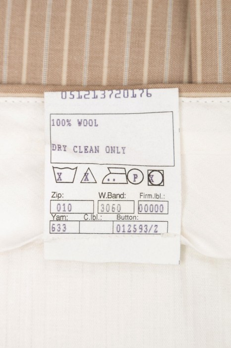 костюм  вид слева