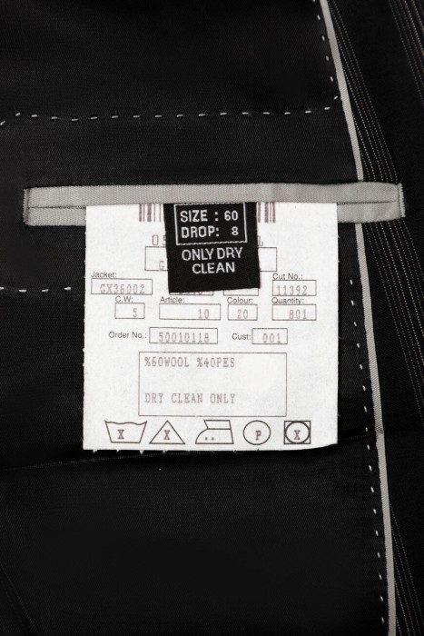 костюм  для взрослого возраста с изнаночной стороны