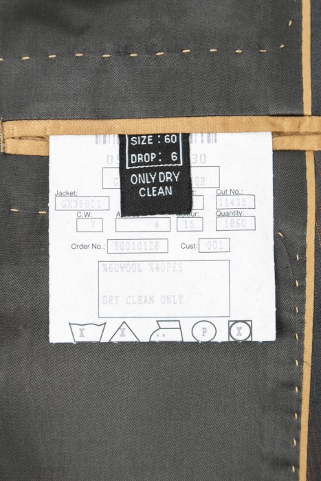 костюм  для взрослого возраста с изнаночной стороны