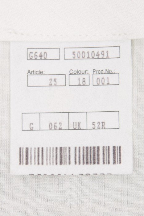 костюм  вид слева