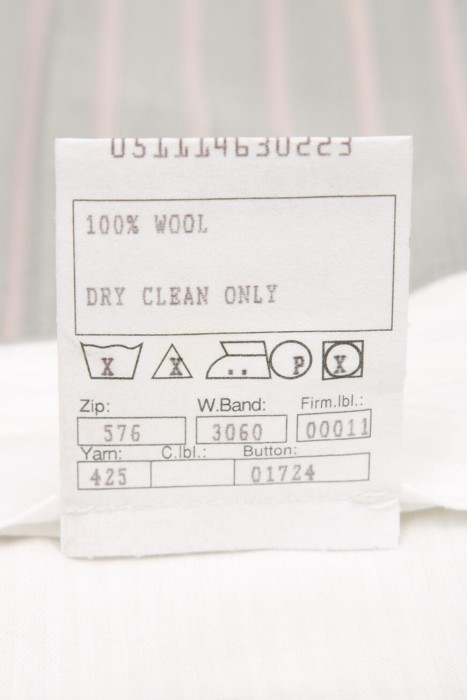 костюм  вид сзади