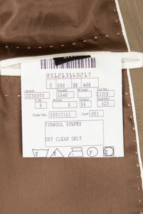 костюм  для взрослого возраста с изнаночной стороны