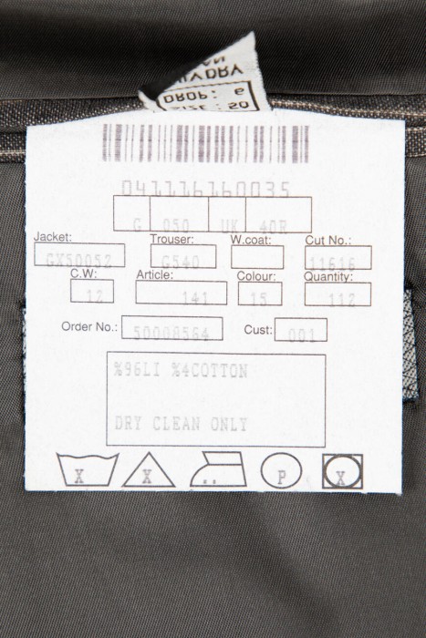 костюм  для взрослого возраста с изнаночной стороны