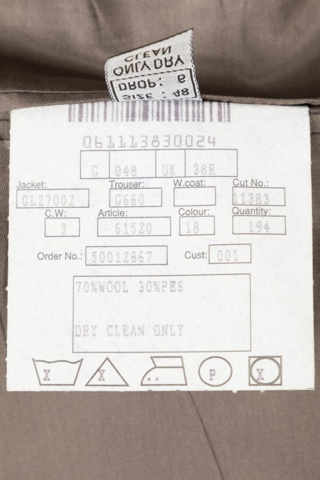 костюм  на сезон этого года фотография