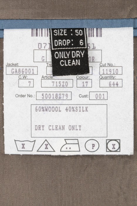 костюм  вид сзади