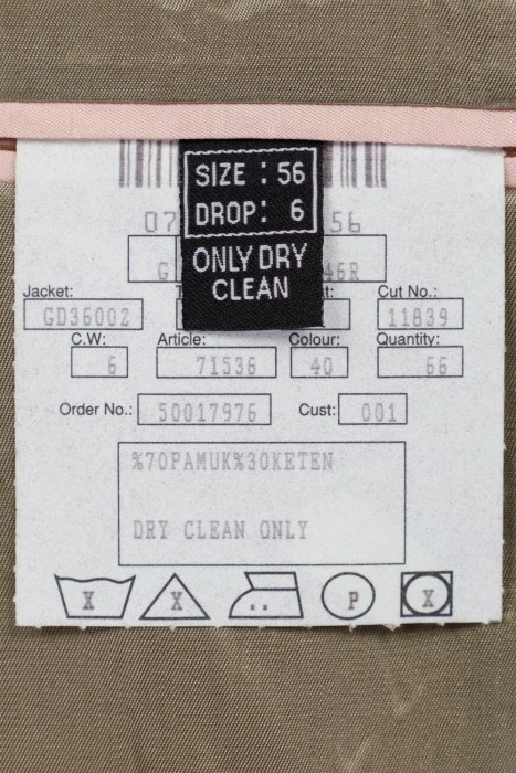 костюм  на сезон этого года фотография