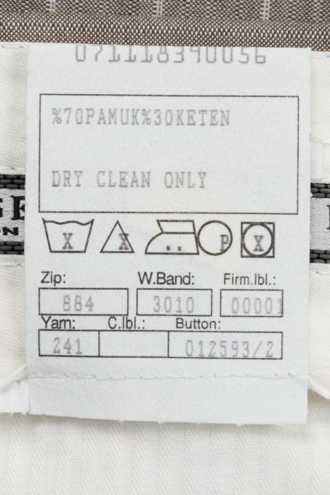 костюм  вид слева