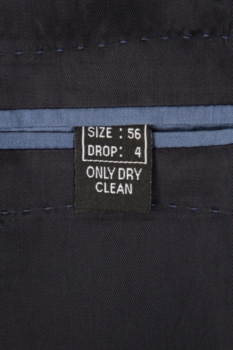 костюм  для взрослого возраста с изнаночной стороны