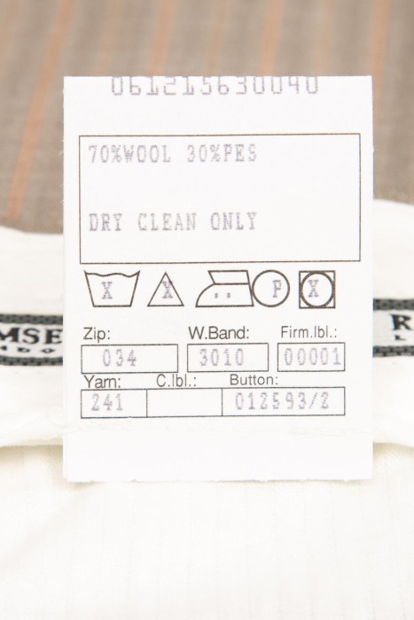 костюм  вид слева