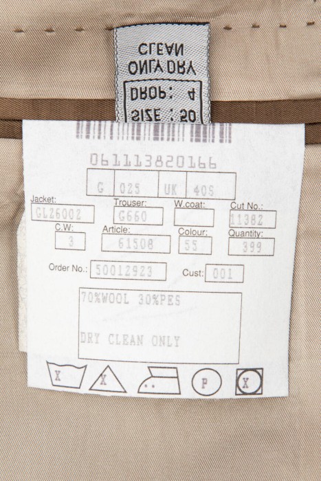 костюм  для взрослого возраста с изнаночной стороны