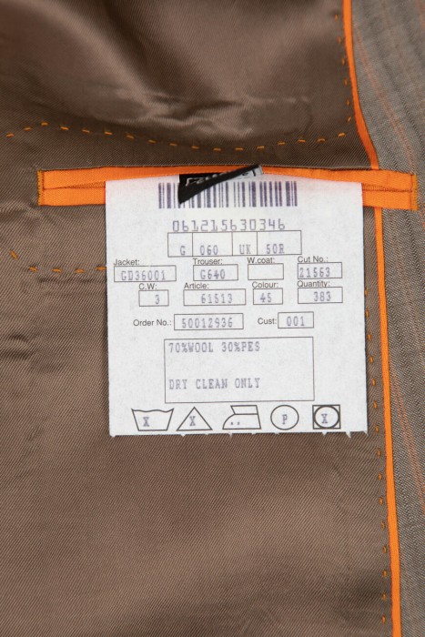 костюм  для взрослого возраста с изнаночной стороны