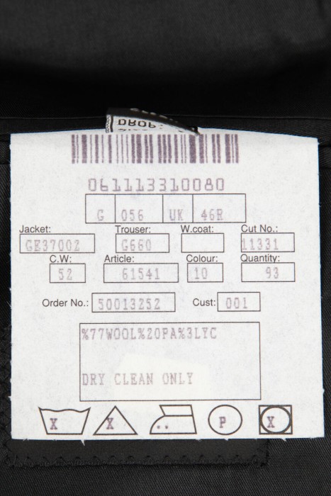 костюм  для взрослого возраста с изнаночной стороны