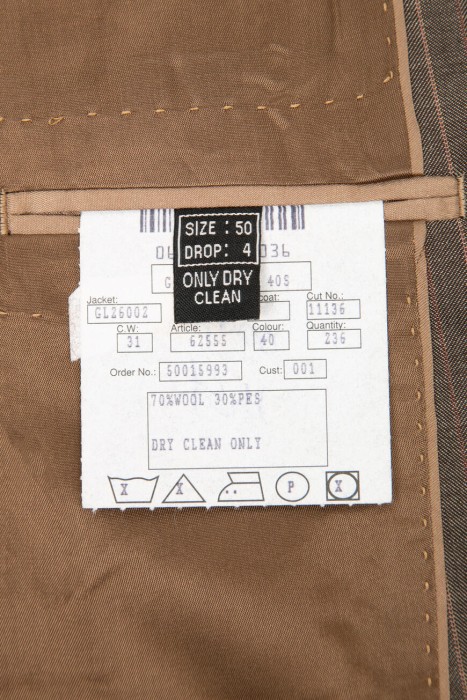 костюм  на сезон этого года фотография