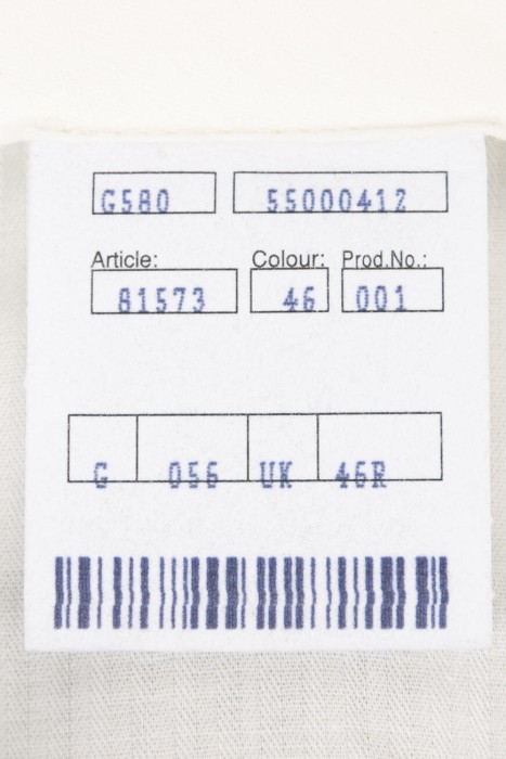 костюм  вид сзади