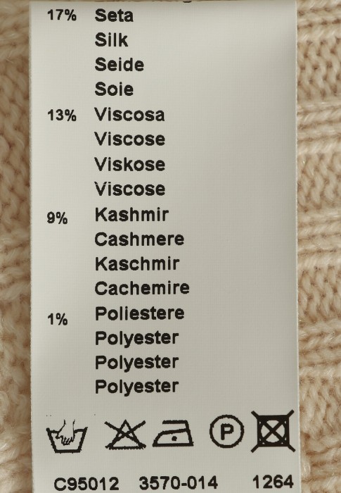 костюм  для взрослого возраста с изнаночной стороны