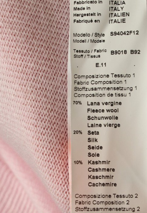 костюм  для взрослого возраста с изнаночной стороны