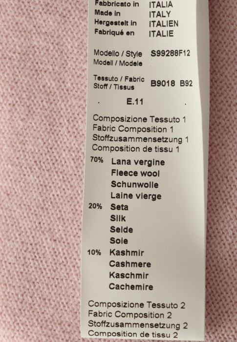 костюм  на сезон этого года фотография