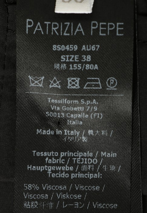 костюм  на сезон этого года фотография