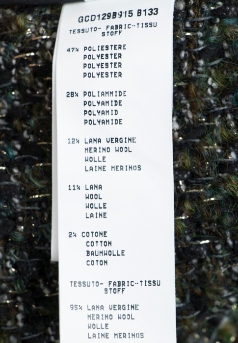 костюм  для взрослого возраста с изнаночной стороны