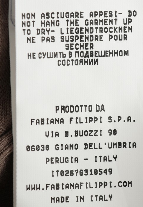 костюм  для взрослого возраста с изнаночной стороны