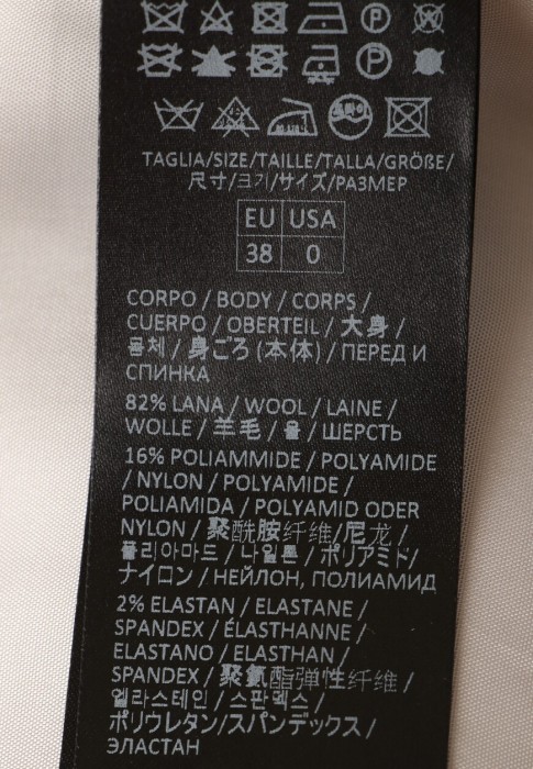 Продукция для женщин фото