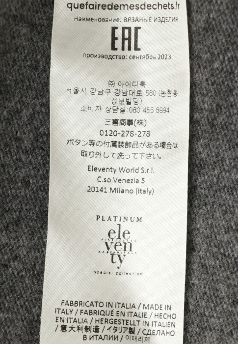 костюм  на сезон этого года фотография