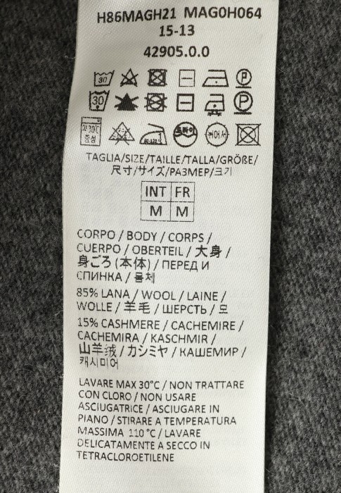 костюм  вид слева