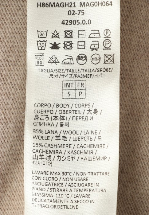 костюм  вид слева