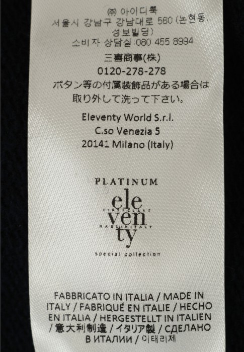 костюм  на сезон этого года фотография