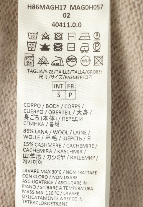 костюм  вид слева