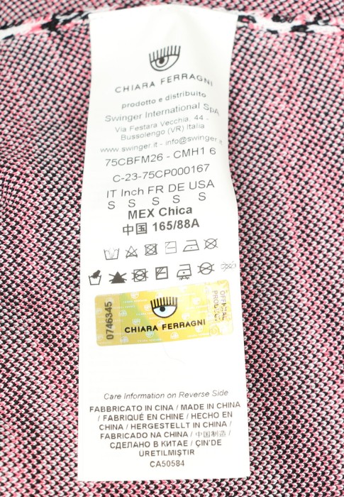 костюм  на сезон этого года фотография