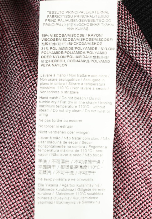 костюм  вид слева