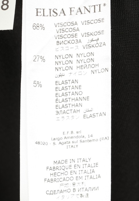 костюм  на сезон этого года фотография