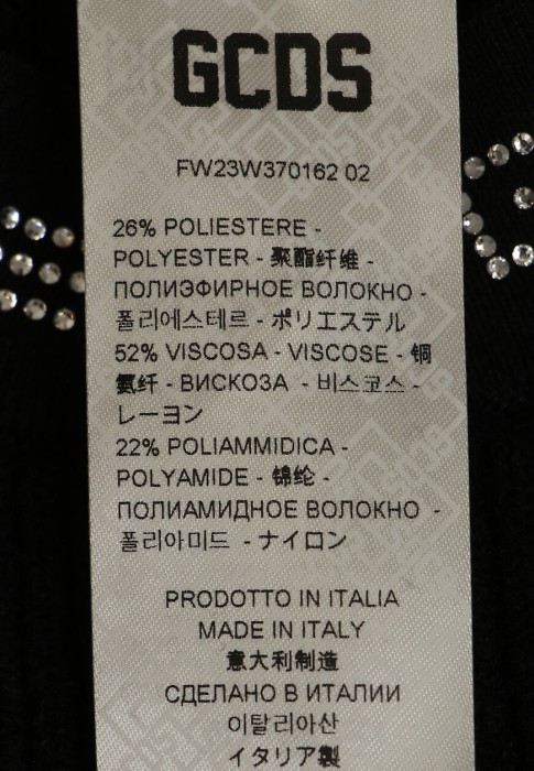 костюм  на сезон этого года фотография