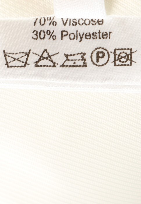 костюм  для взрослого возраста с изнаночной стороны