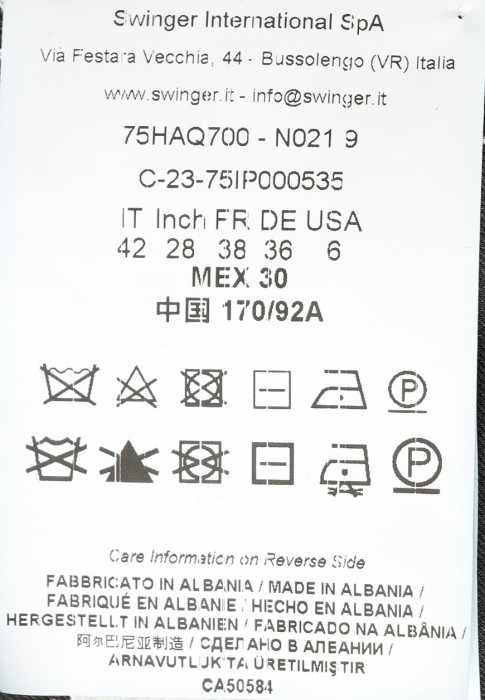 костюм  на сезон этого года фотография