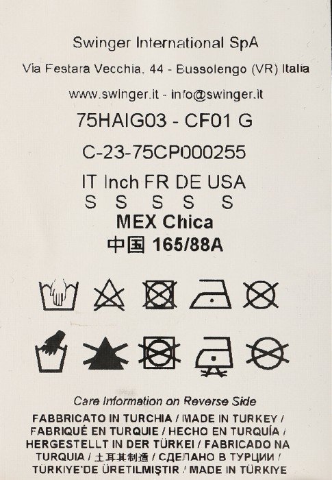 костюм  вид слева