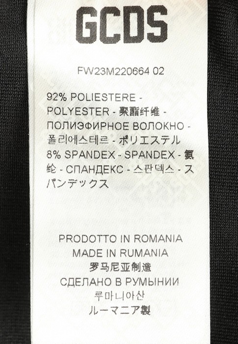 костюм  вид слева