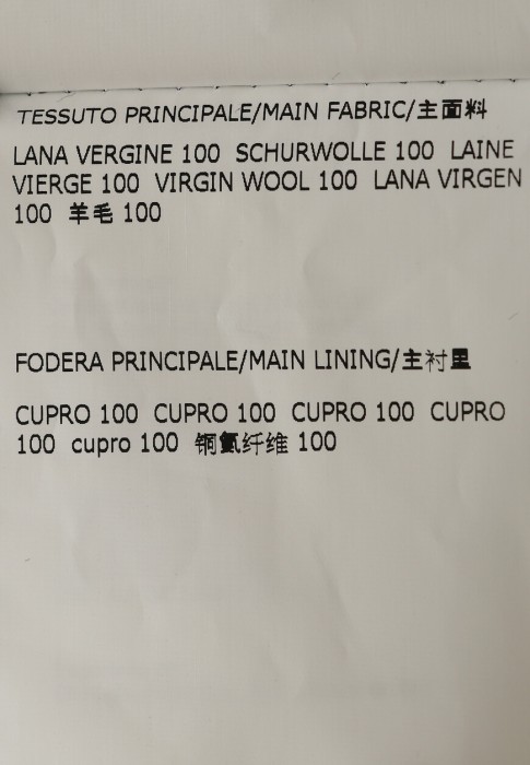 Продукция для мужчин фото