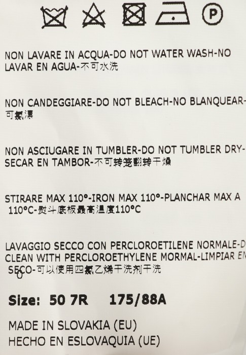 Продукция для мужчин фото