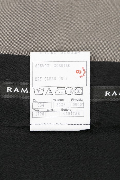 костюм  на сезон этого года фотография