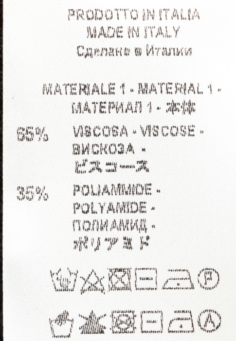 костюм  для взрослого возраста с изнаночной стороны