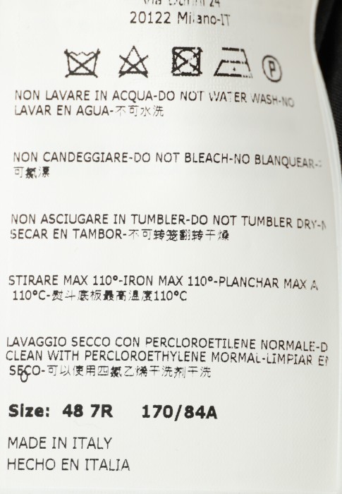 костюм  делового стиля с лицевой стороны