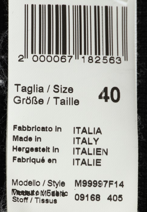 костюм  на сезон этого года фотография