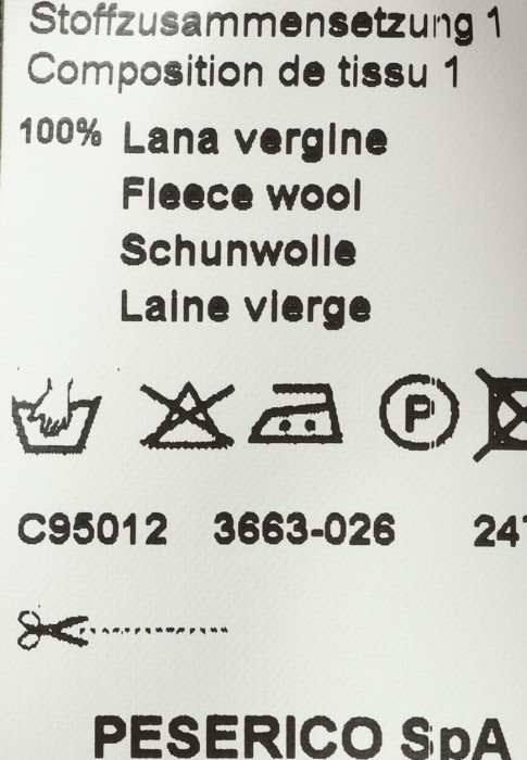 костюм  вид слева